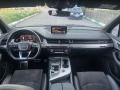 Audi Q7 WAUZZZ4M9HD014611 - изображение 7