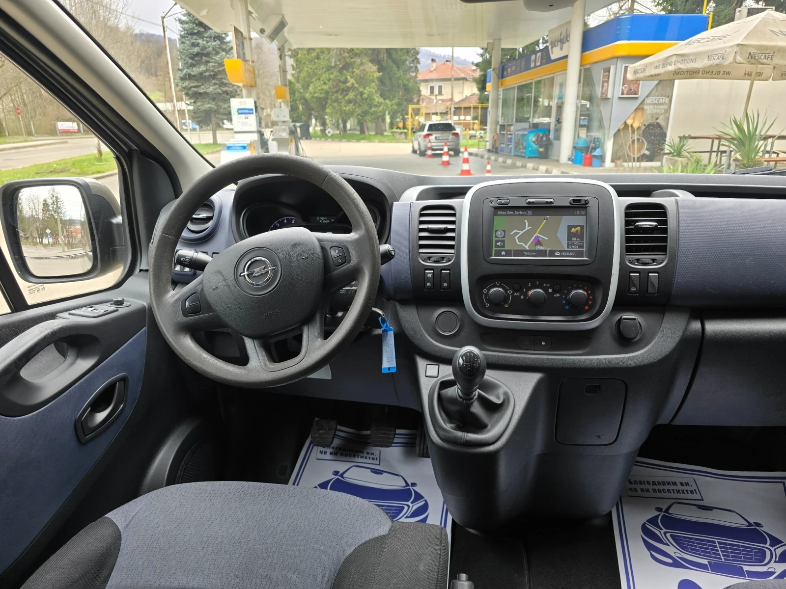 Opel Vivaro 1.6cdi 140к.с. 8 места ШВЕЙЦАРИЯ , снимка 14 - Бусове и автобуси - 54150126