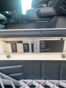 Scania R 450 евро 6, снимка 6