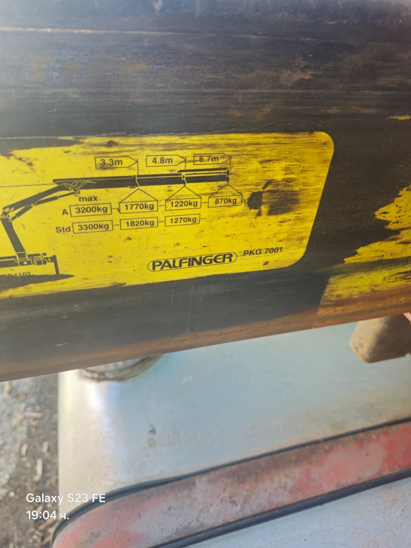 Iveco Eurocargo 120E21, снимка 11 - Камиони - 52554815