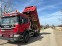 Обява за продажба на Scania 124 G ~56 100 лв. - изображение 3