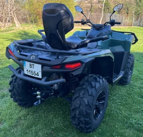 Can-Am Outlander Pro Max XT 700 | Auto.bg — изображение 7
