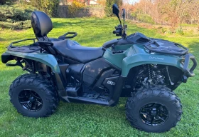 Can-Am Outlander Pro Max XT 700 | Auto.bg — изображение 9