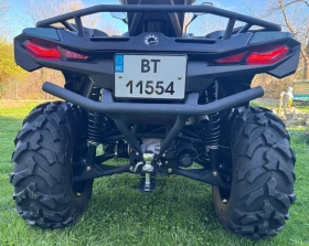 Can-Am Outlander Pro Max XT 700 | Auto.bg — изображение 6