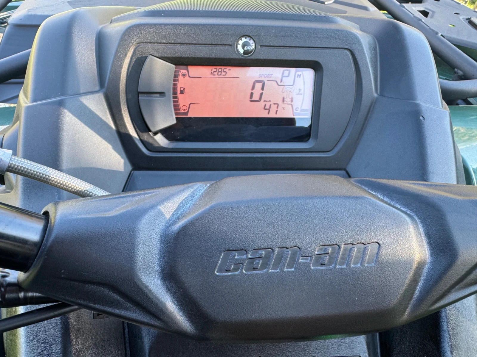 Can-Am Outlander Pro Max XT 700, снимка 11 - Мотоциклети и мототехника - 54128010