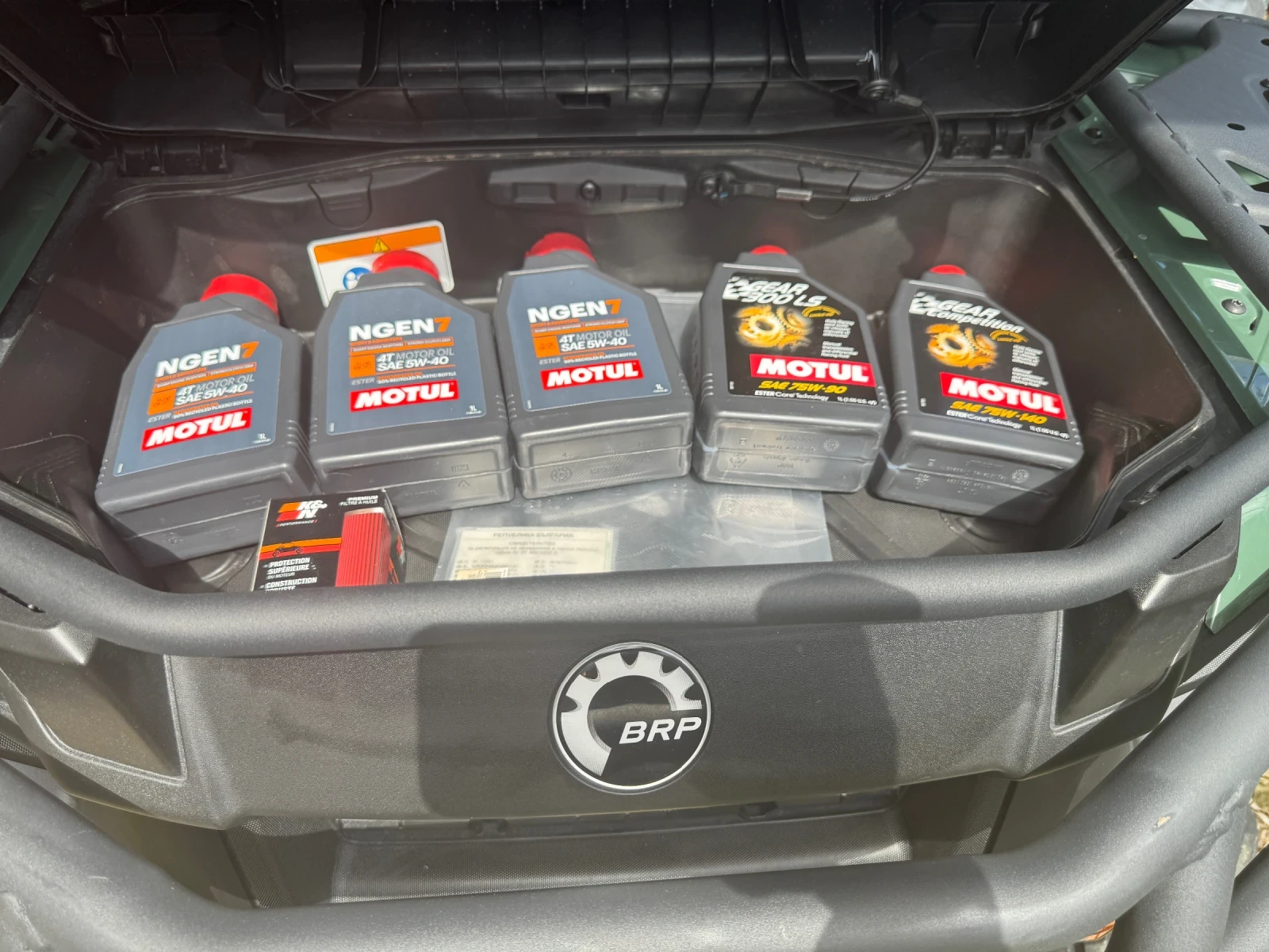 Can-Am Outlander Pro Max XT 700 | Mobile.bg � ����������� 16