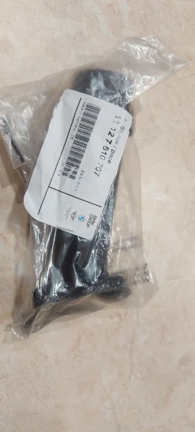 Оферта Фланец за охладителната течност с оплътнение за BMW и MINI COOPER оем номер : 11 127 810 707, снимка 1