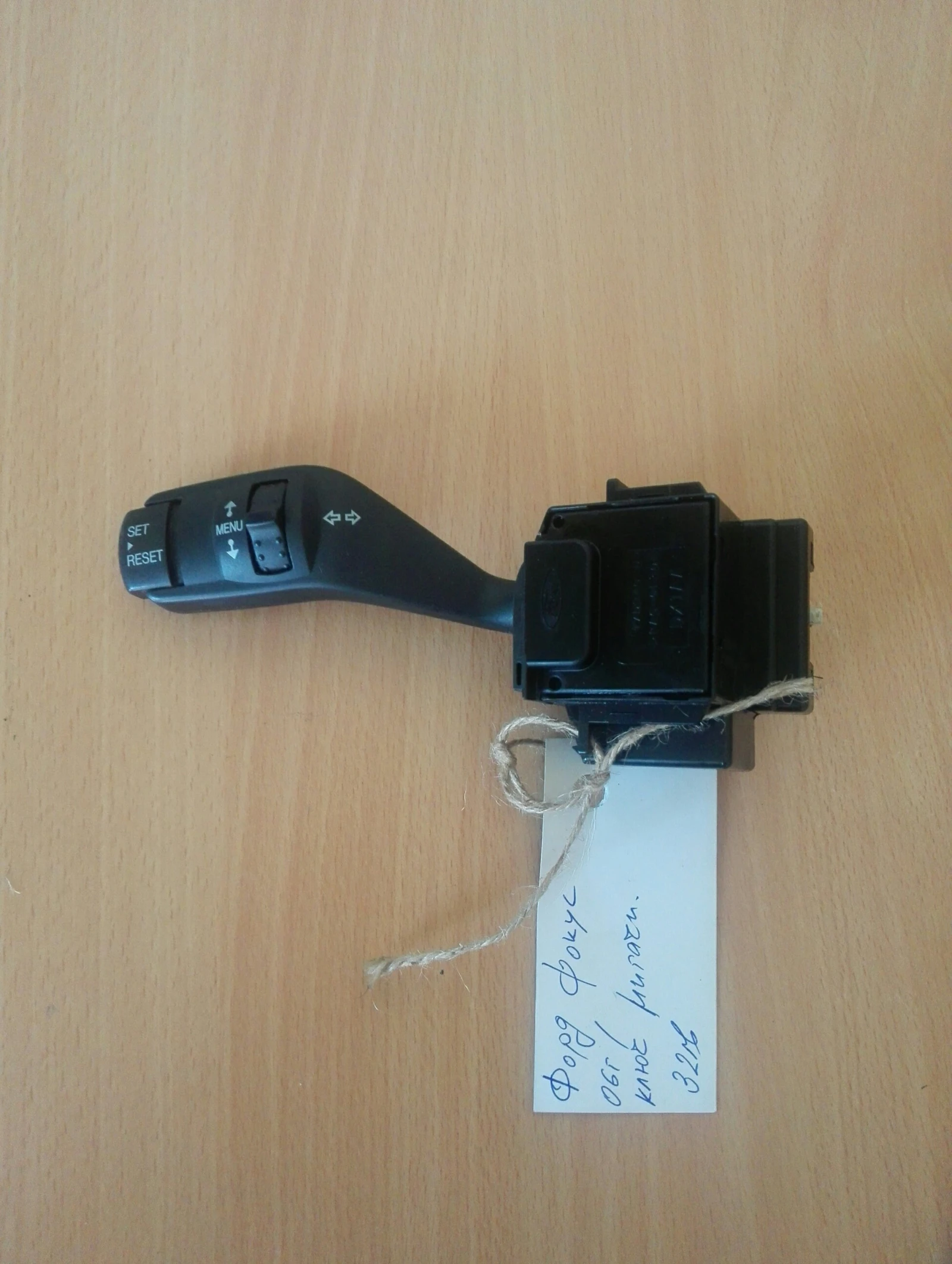 ���� ������ ���� ����� (6) | Mobile.bg � ����������� 1