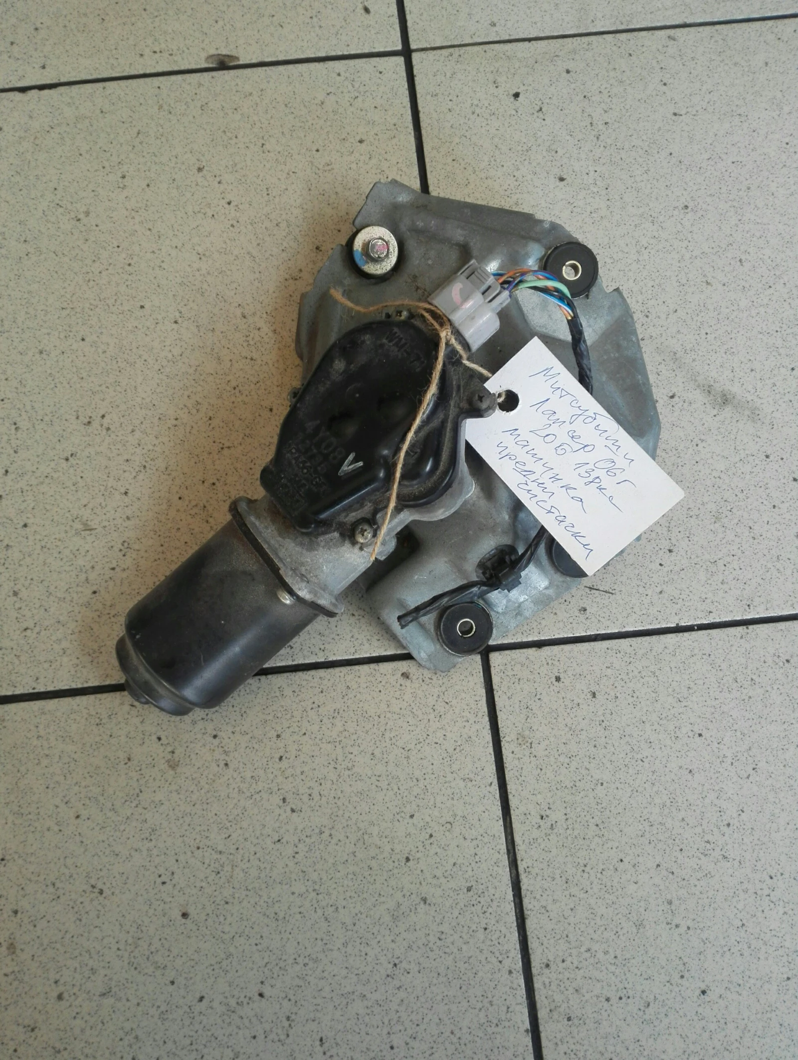 ������� ������ �������� �������� ������ (5) | Mobile.bg � ����������� 1