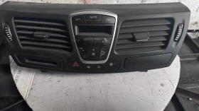   /  /   Renault Laguna  - A2C53217096 / 275100002R | Mobile.bg    1