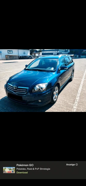 Toyota Avensis, снимка 1