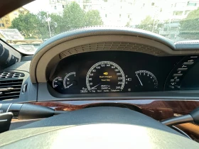 Обява за продажба на Mercedes-Benz S 500 Bang & olufsen AMG OPTIC ~34 500 лв. - изображение 7