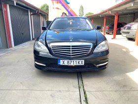 Mercedes-Benz S 500 Bang & olufsen AMG OPTIC, снимка 3