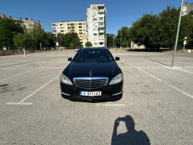 Обява за продажба на Mercedes-Benz S 500 Bang & olufsen AMG OPTIC ~34 500 лв. - изображение 1