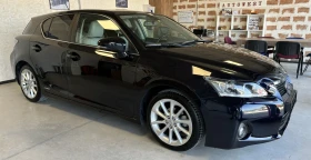 Lexus CT 200h ПРОДАДЕН, снимка 2