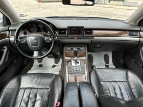 Audi A8 3.0TDI 233к.с. Avtomat Quattro, снимка 11