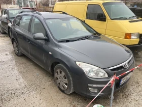 Hyundai I30 1.6 Crdi - за верига, снимка 3