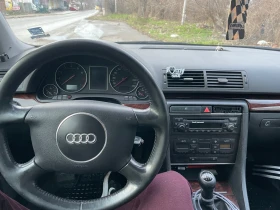 Audi A4 1.8Т 150 avj , снимка 12