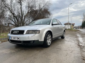 Audi A4 1.8Т 150 avj , снимка 2