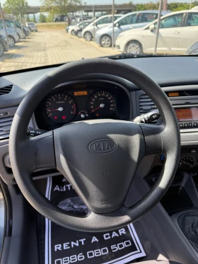 Kia Rio 1.4*  *  *  | Mobile.bg    16