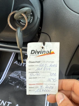 Kia Rio 1.4*  *  *  | Mobile.bg    17