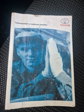 Обява за продажба на Toyota Avensis ~6 666 лв. - изображение 6 | Auto.bg Обява за продажба на Toyota Avensis ~6 666 лв. - изображение 6