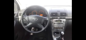 Обява за продажба на Toyota Avensis ~6 666 лв. - изображение 3 | Auto.bg Обява за продажба на Toyota Avensis ~6 666 лв. - изображение 3