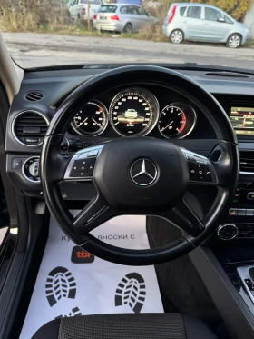 Mercedes-Benz C 220 CDi - 13499 лв. / 6901.93 € - 49388205 16
