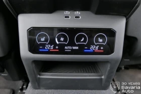 BMW i5 40 xDrive M Sport Paket - 121800 лв. / 62275.35 € - 51062967 15