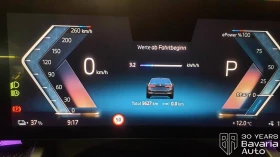 BMW i5 40 xDrive M Sport Paket - 121800 лв. / 62275.35 € - 51062967 9