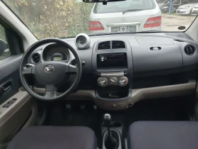 Daihatsu Sirion 1 3  КЛИМА.ВЕРИГА  - 4888 лв. / 2499.19 € - 39577297 5