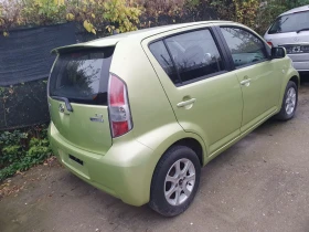 Daihatsu Sirion 1 3  КЛИМА.ВЕРИГА  - 4888 лв. / 2499.19 € - 39577297 3