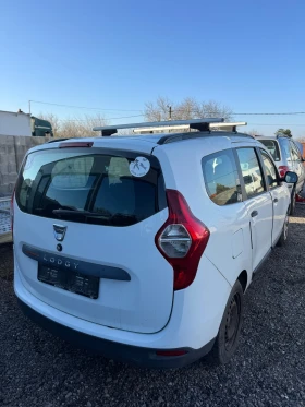 Dacia Lodgy Lodgy 1.5 dCi 8V 90к.с. StarteStop 5 места - 5990 лв. / 3062.64 € - 71784597 3