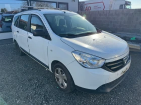 Dacia Lodgy Lodgy 1.5 dCi 8V 90к.с. StarteStop 5 места - 5990 лв. / 3062.64 € - 71784597 2