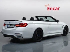BMW M4 undefined | Auto.bg — изображение 2