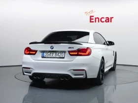 BMW M4 undefined | Auto.bg — изображение 4