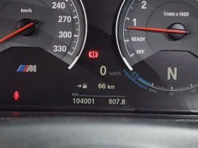 BMW M4 undefined | Auto.bg — изображение 16