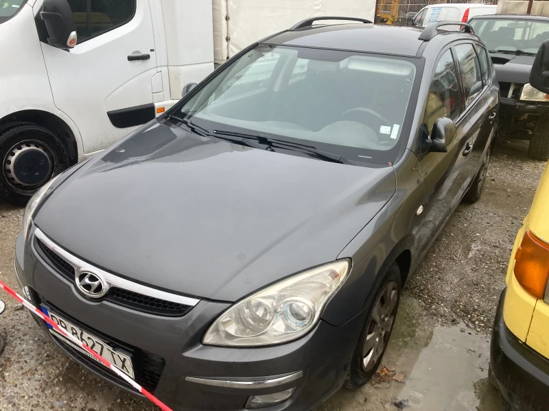 Hyundai I30 1.6 Crdi - за верига, снимка 1 - Автомобили и джипове - 48460873