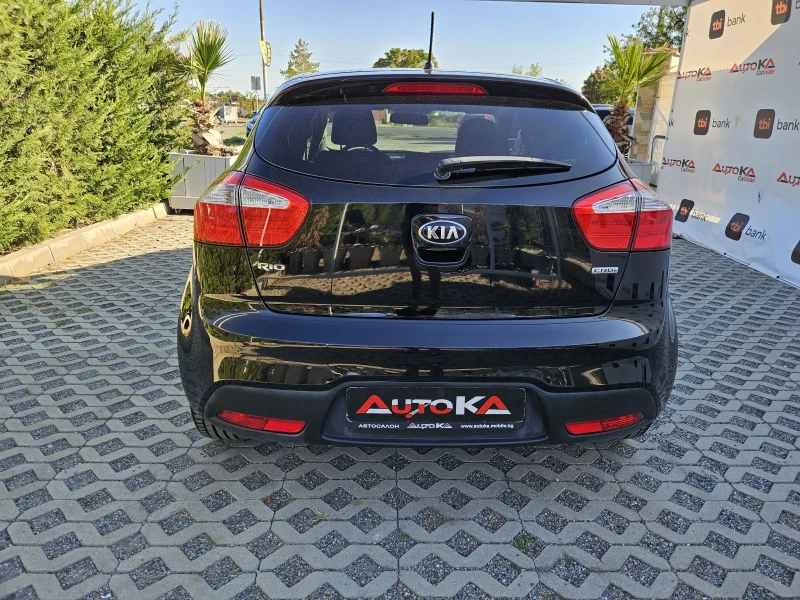 Kia Rio 1.4CRDI-90кс= 155.000км= 6СКОРОСТИ, снимка 4 - Автомобили и джипове - 51535174