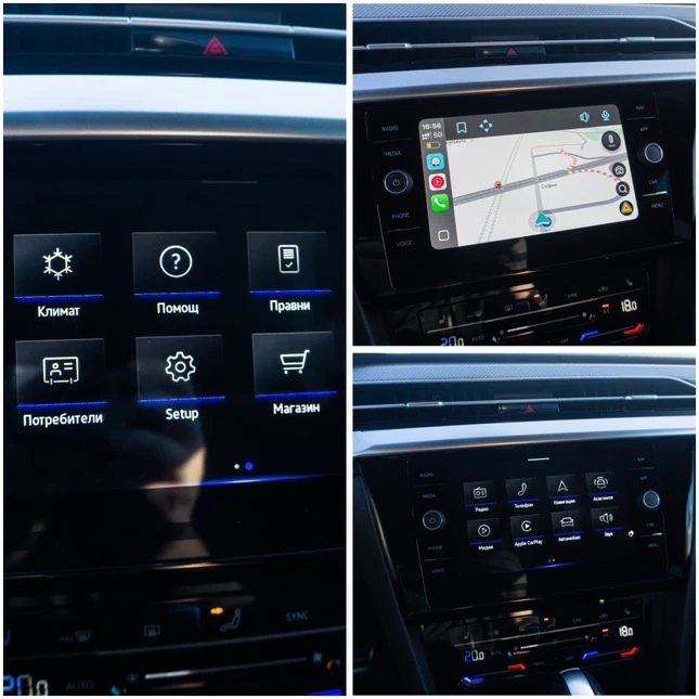 VW Arteon R-Line 2.0 4x4 TDI SCR 4Motion ГАРАНЦИЯ , снимка 14 - Автомобили и джипове - 52126124