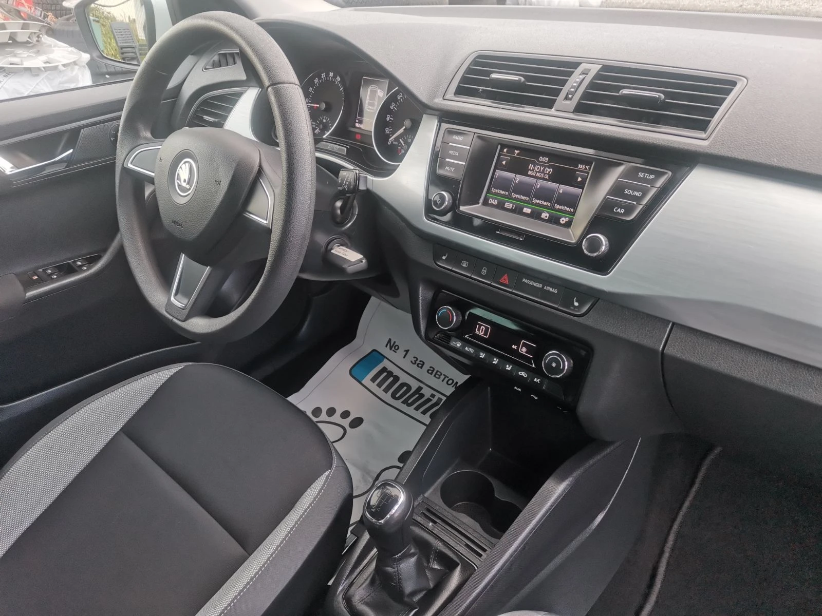 Skoda Fabia 1.4TDI EURO6   | Mobile.bg   13