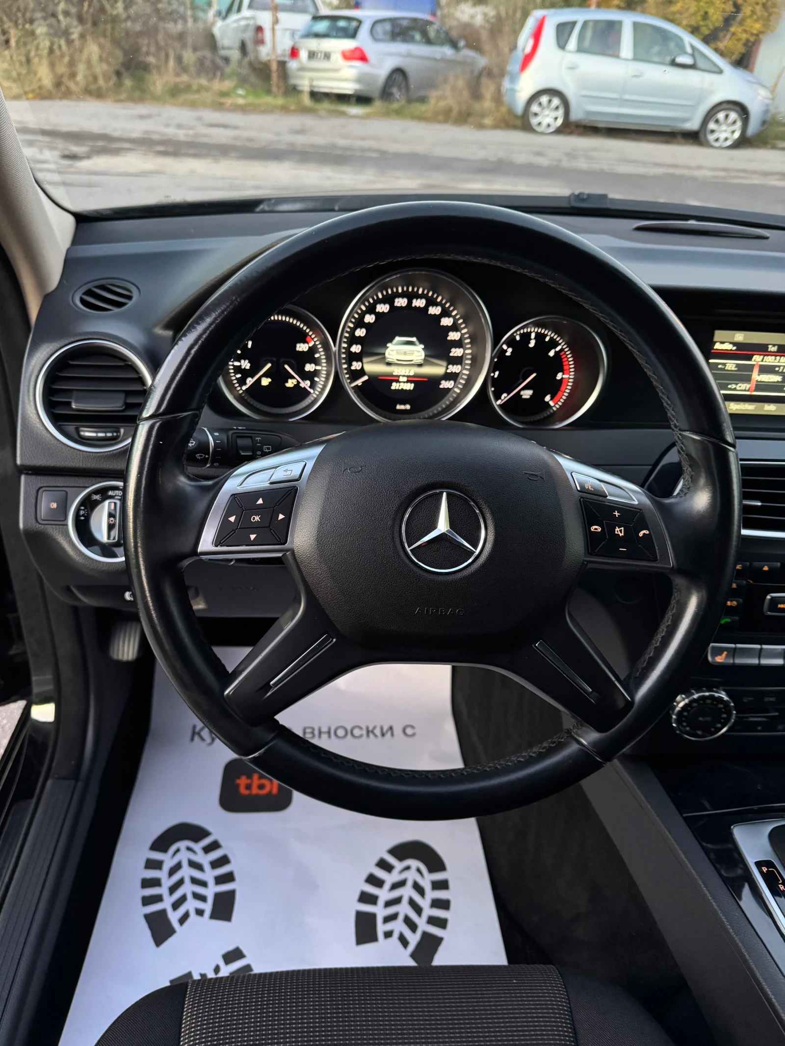 Mercedes-Benz C 220 CDi | Mobile.bg   16