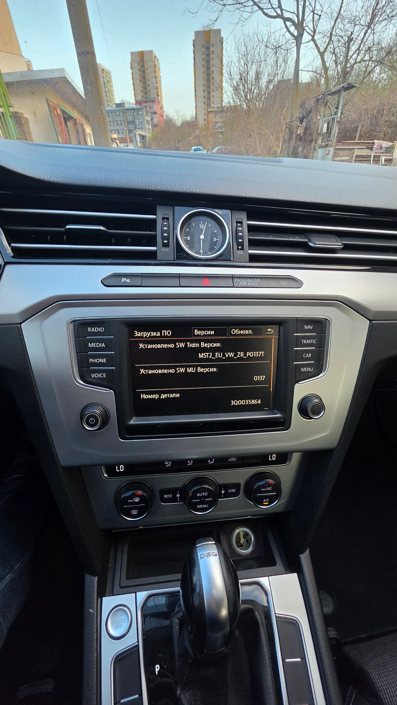 VW Passat B8, снимка 8 - Автомобили и джипове - 54013379