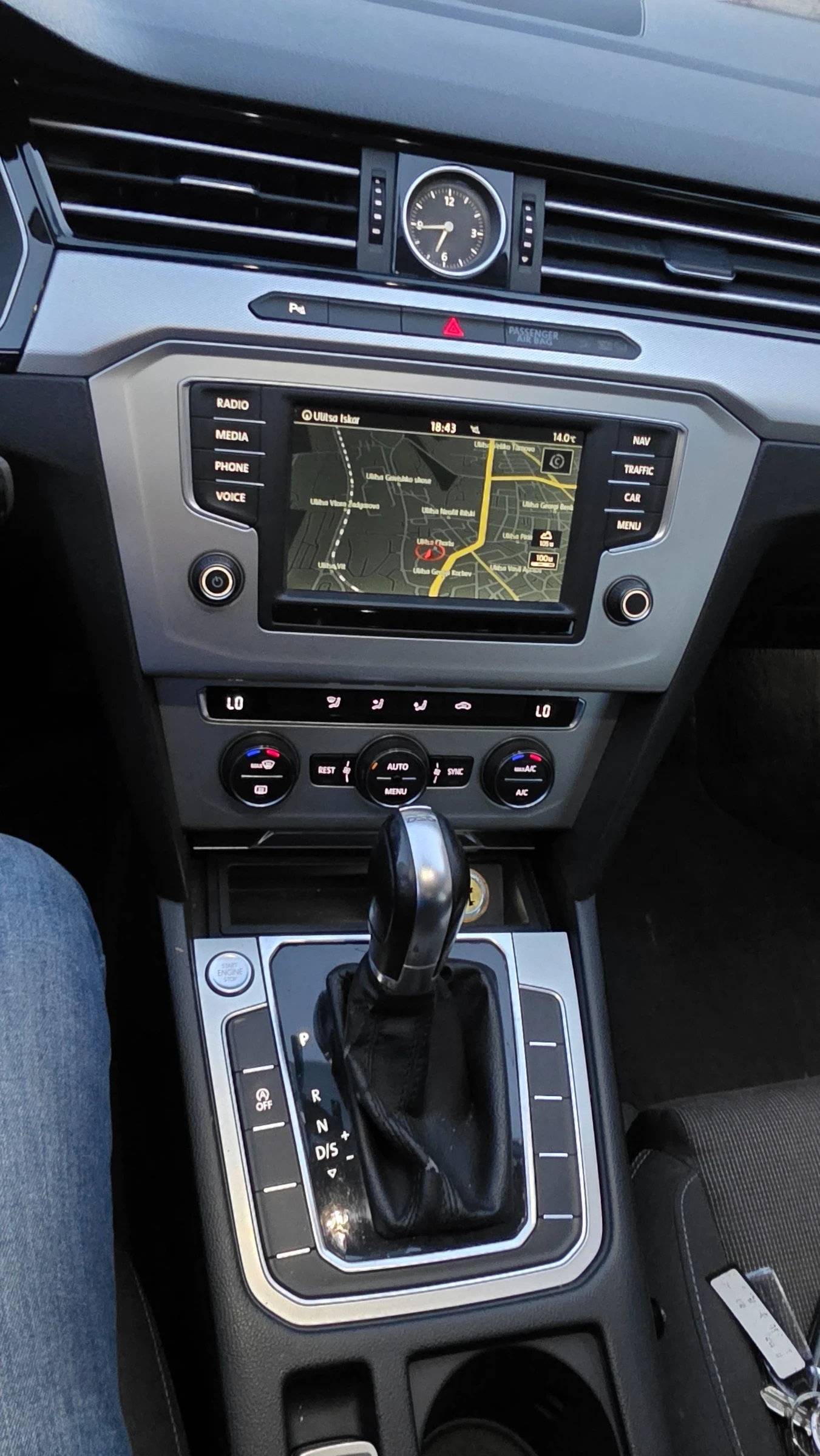 VW Passat B8, снимка 9 - Автомобили и джипове - 54013379