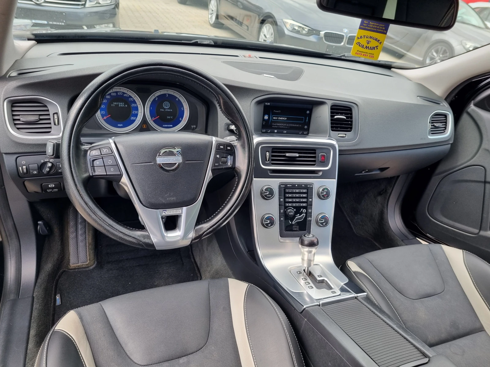 Volvo S60 R-DESIGN= AWD 4x4= 2.4D-205ps АВТОМАТИК, снимка 10 - Автомобили и джипове - 54717354