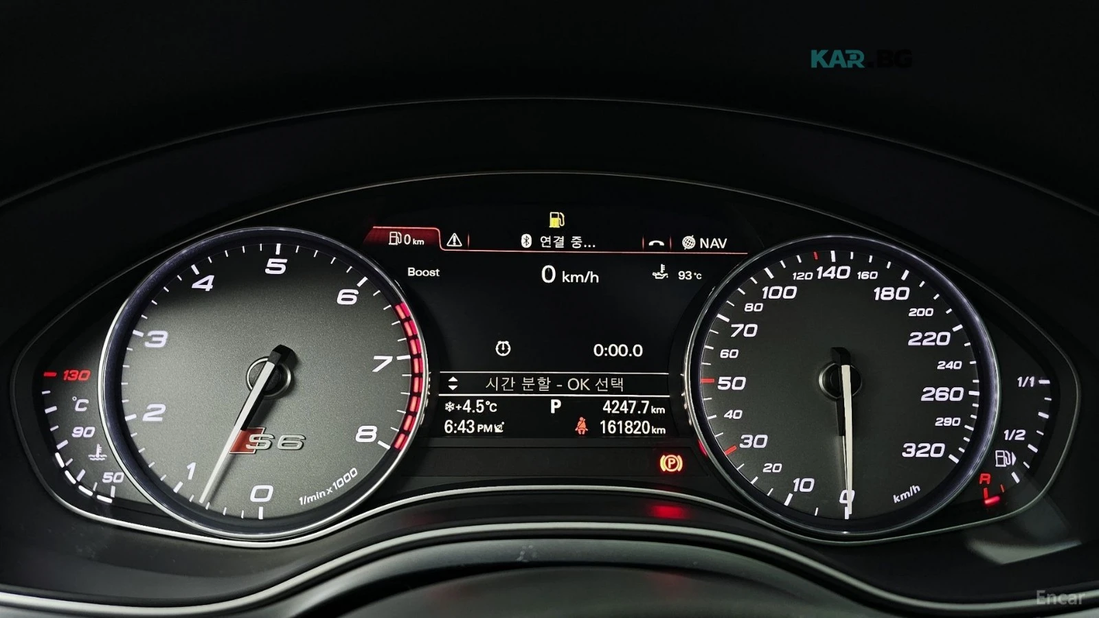 Audi S6 QUATTRO* 4.0TFSI* DISTRONIC* 360* КАМЕРА* HUD* , снимка 7 - Автомобили и джипове - 55379925