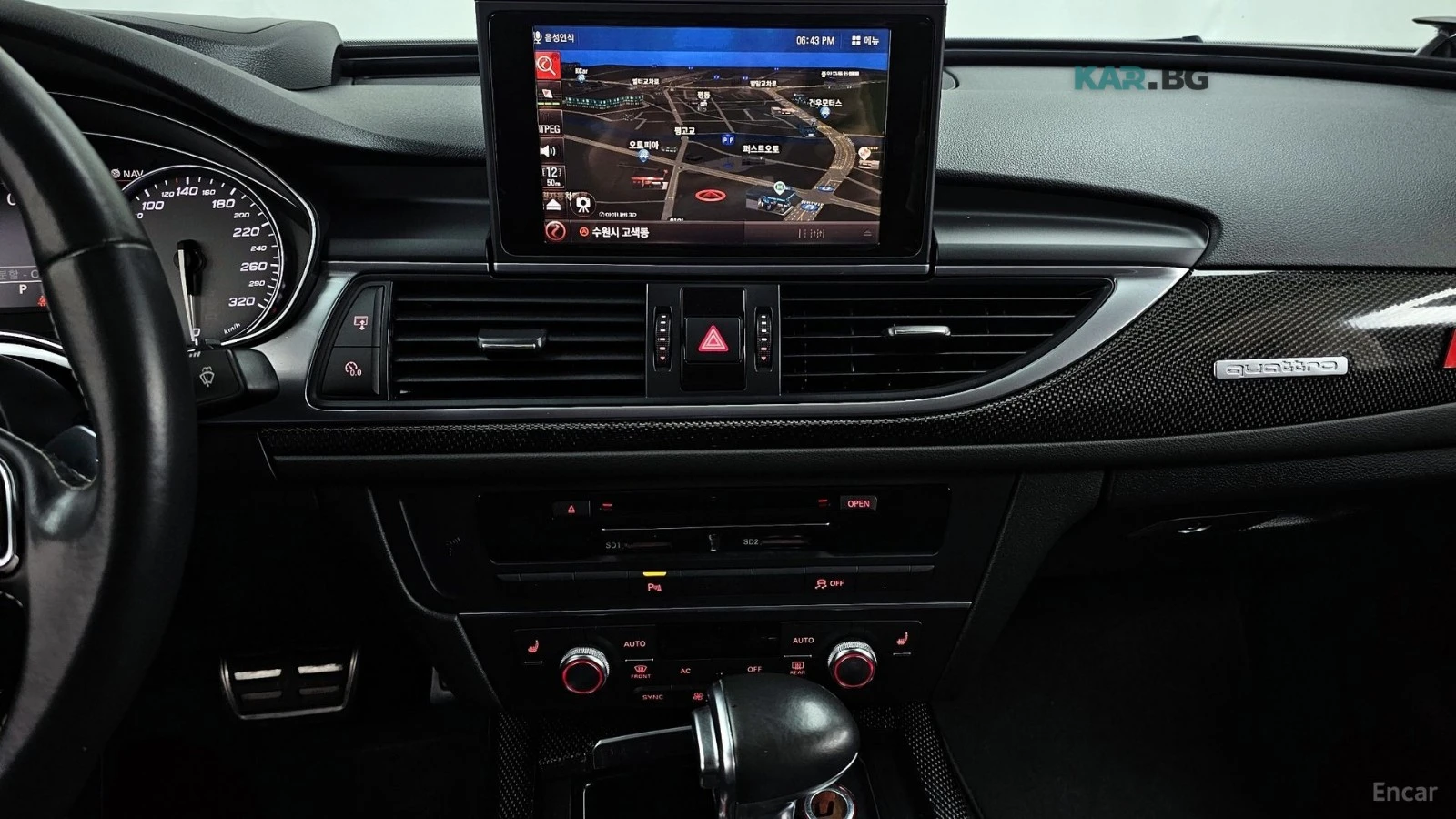 Audi S6 QUATTRO* 4.0TFSI* DISTRONIC* 360* КАМЕРА* HUD* , снимка 11 - Автомобили и джипове - 55379925