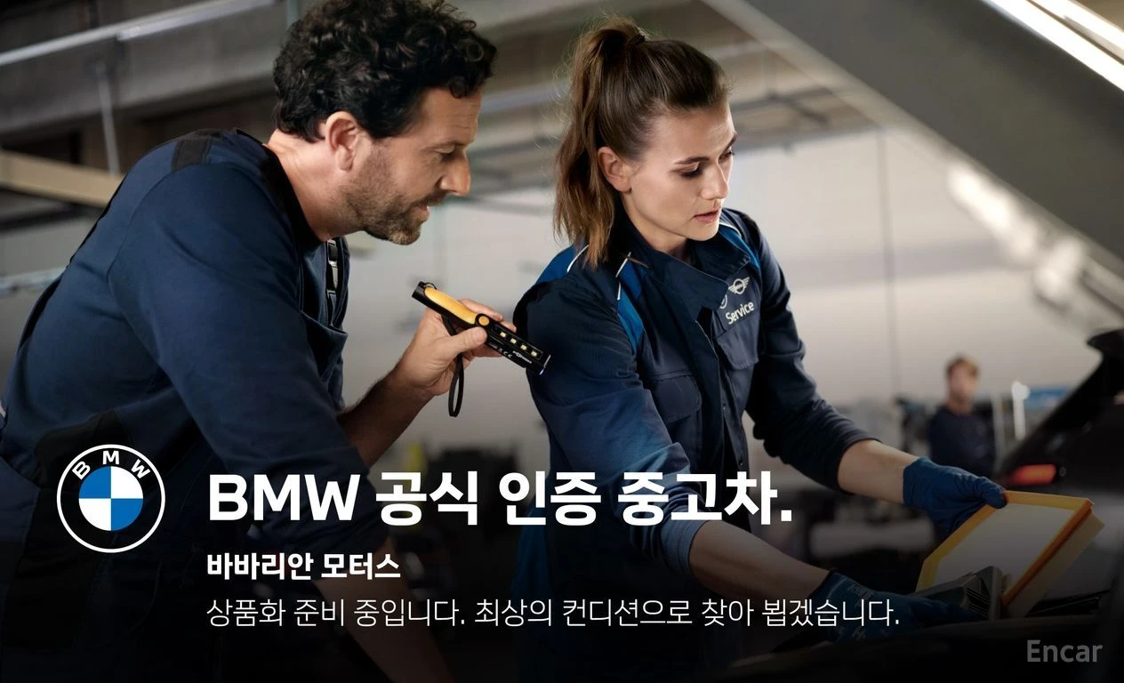 BMW 320 320d M Sport | Mobile.bg � ����������� 14