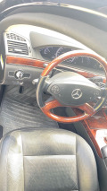 Mercedes-Benz S 500 Bang & olufsen AMG OPTIC - изображение 9