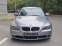 Обява за продажба на BMW 520 i ~7 400 лв. - изображение 1
